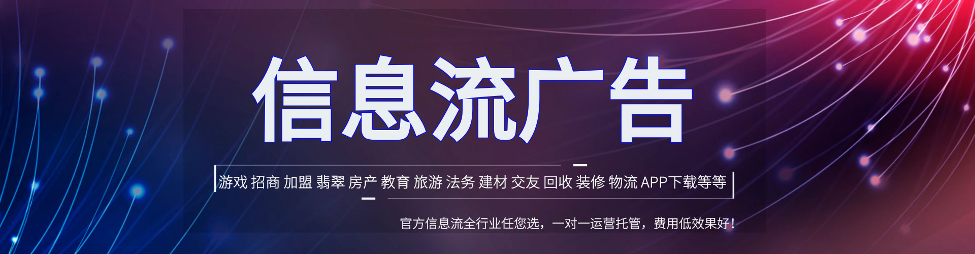 石鼓百度竞价赚钱